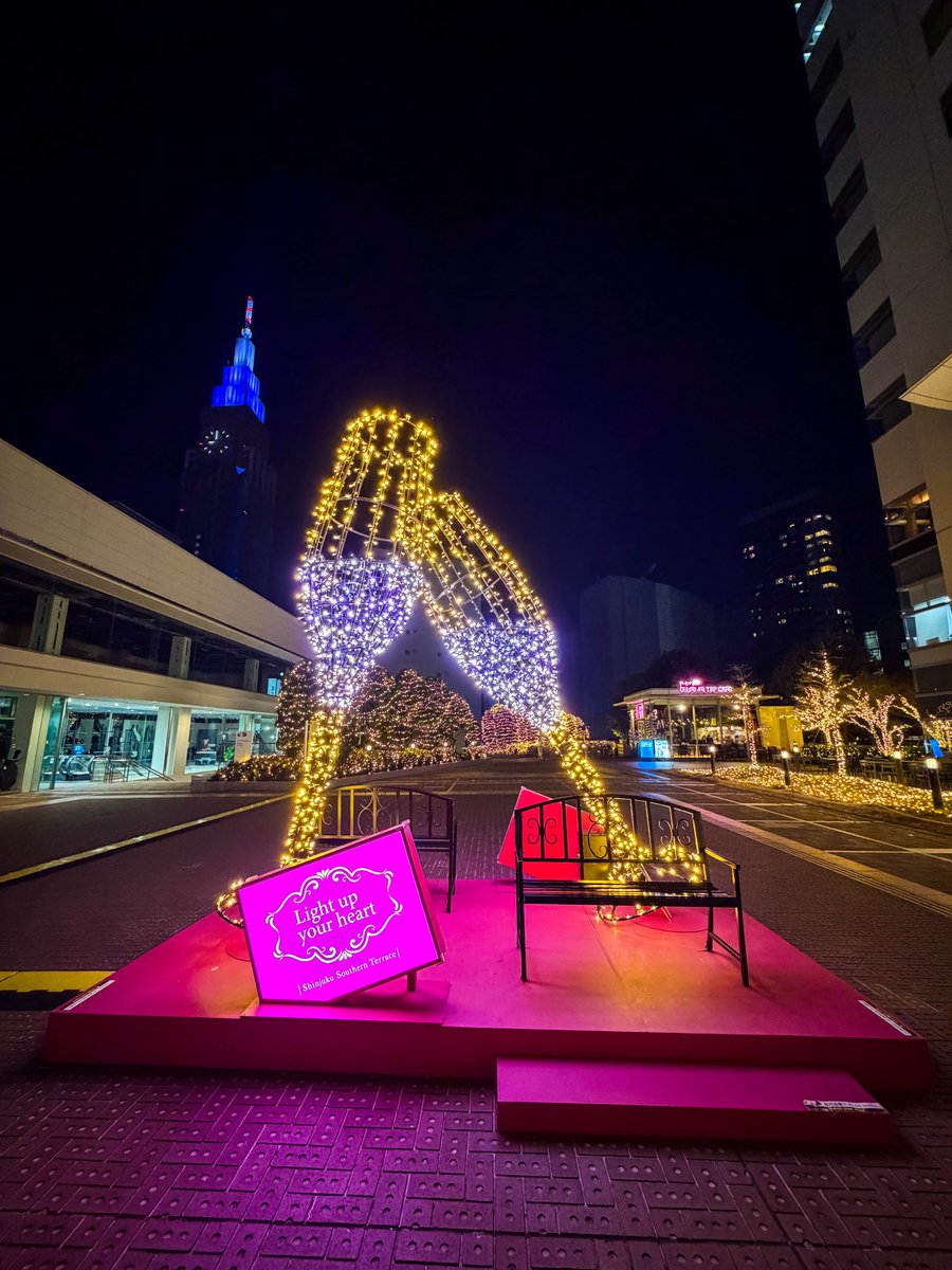 華金夜9時
新宿のイルミネーションに乾杯🥂

#photography #写真好きな人と繋がりたい #ファインダー越しの私の世界 #キリトリセカイ