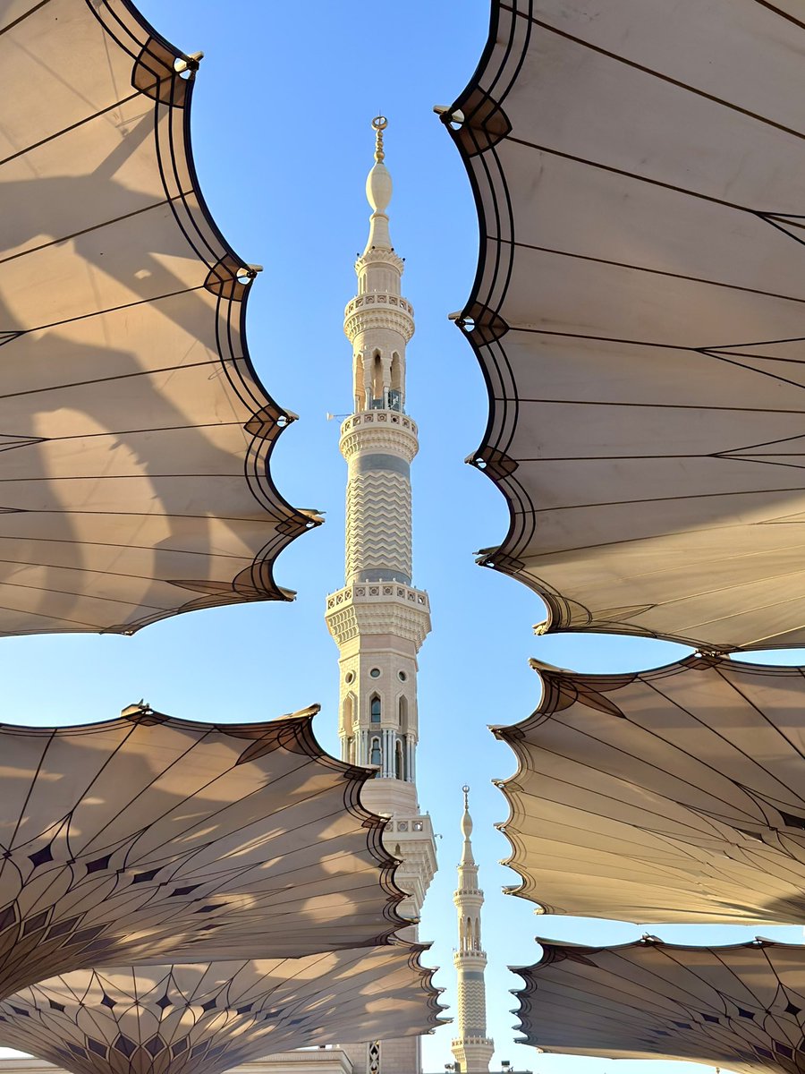 invitation of a lifetime, الحمد لله