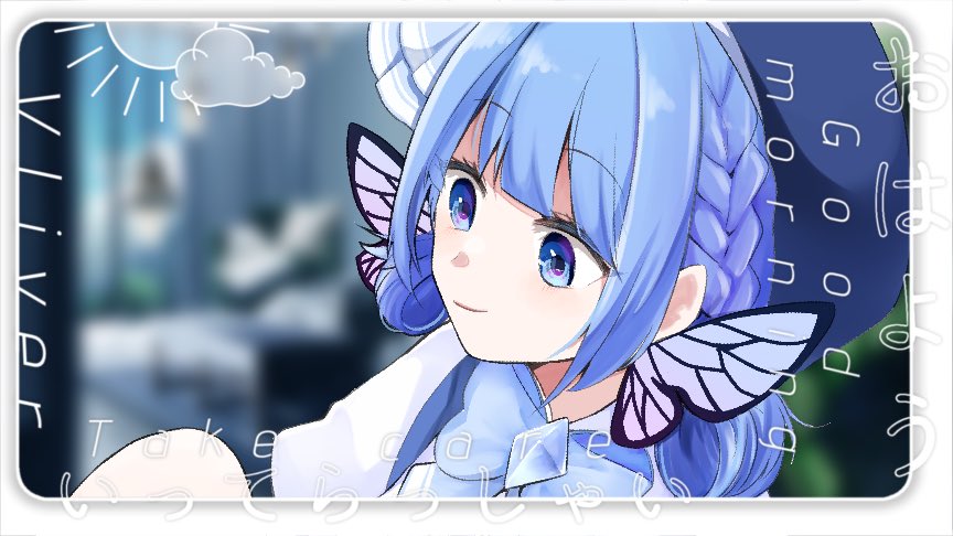 青蝶さき🦋✒️ (@Seityou_New) / Posts / X