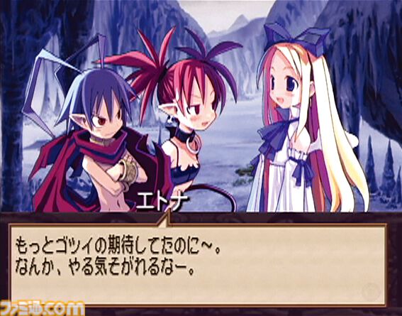 ファミ通.com tweet media