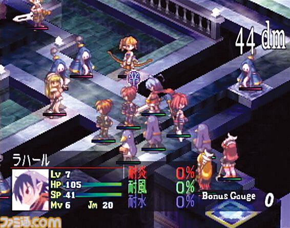 【今日は何の日？】
2003年1月30日『魔界戦記ディスガイア』が発売。今年で23周年
famitsu.com/article/202601…

レベルは9999、能力値は2000万まで育成可能な“史上最凶のやり込みSRPG”。原田たけひと氏の手掛けるかわいいキャラも好評で多くの人に愛される人気シリーズに。

#ディスガイア