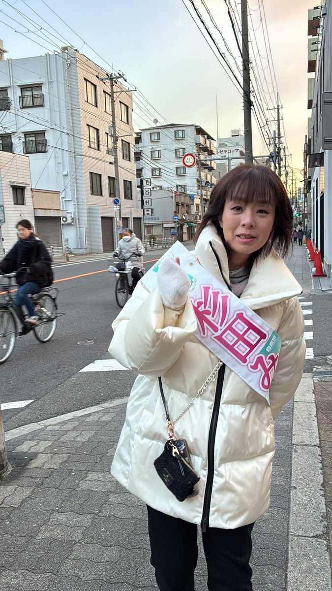 takeshi19652985's tweet image. #杉田水脈
 #大阪5区
 #自民党
よろしくお願いいたします🙏