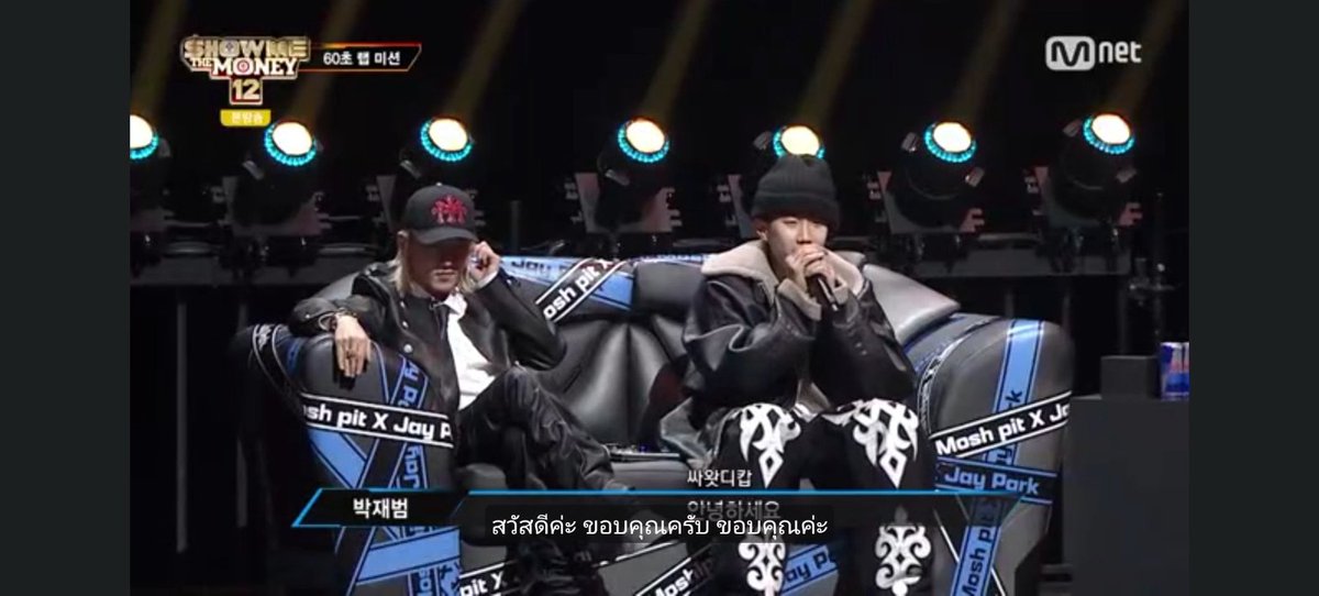 ซอฟต์พาวเวอร์แบบไทยในโคเรียมากก ลุงโค่คือหยิบยาดมบ่อยพอๆกับกล้องส่องทางไกลเลยมั้ยเนี่ย5555 ถอดแว่นส่องกล้องเริ่ดเลย #SMTM12