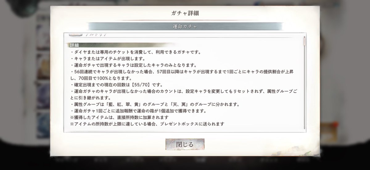 Lunalear_'s tweet photo. メインもサブも両方イジメられてる。トイレでで運流しちゃったかな… https://t.co/dILGQxeeZQ