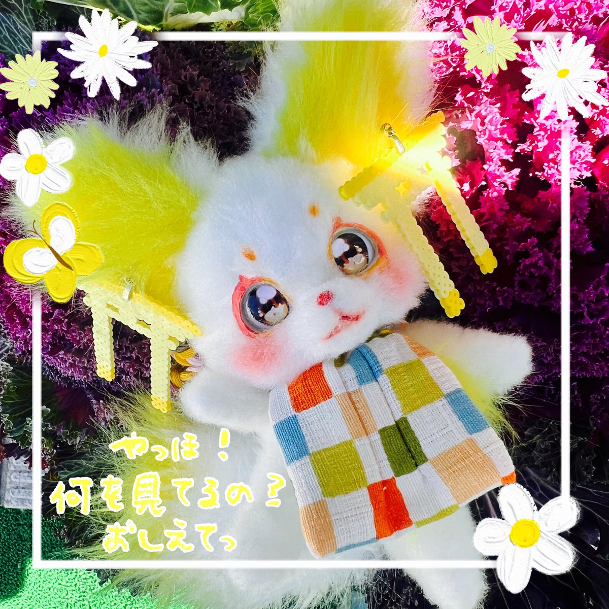 あいく@幻獣のいる生活 (@abcmixmix) / Posts / X