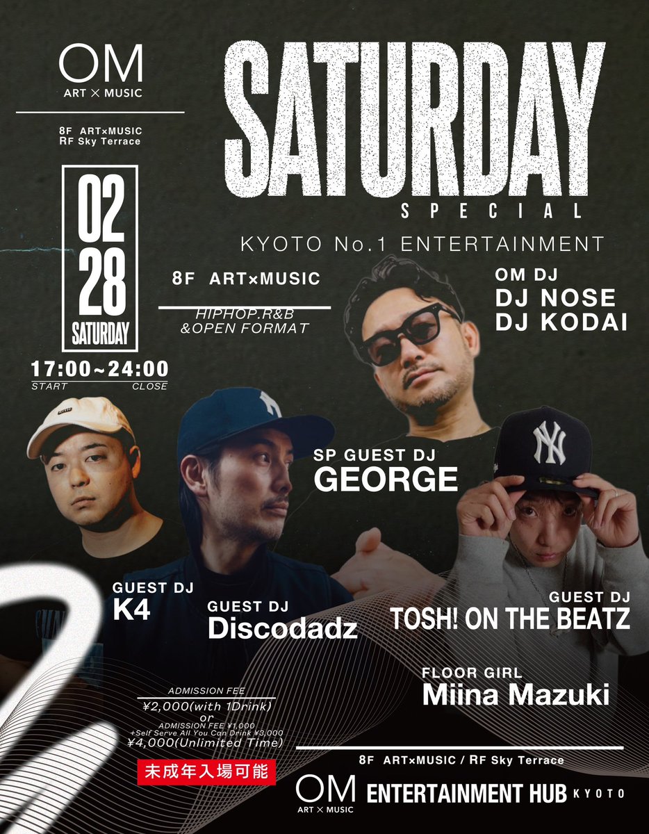 Kadoo★mars (@spacecaravan) on Twitter photo 