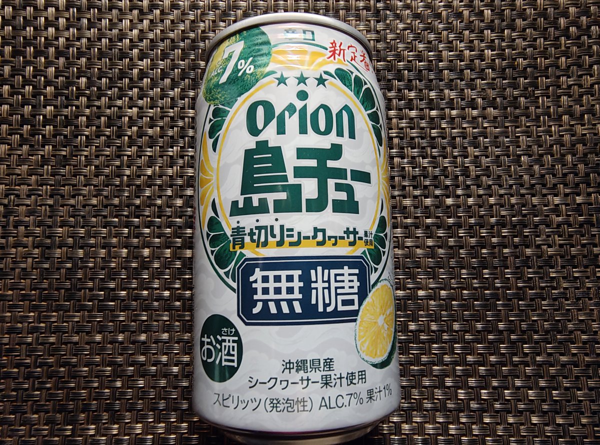 どっかの中の人 (@kizunamovie) / Posts / X