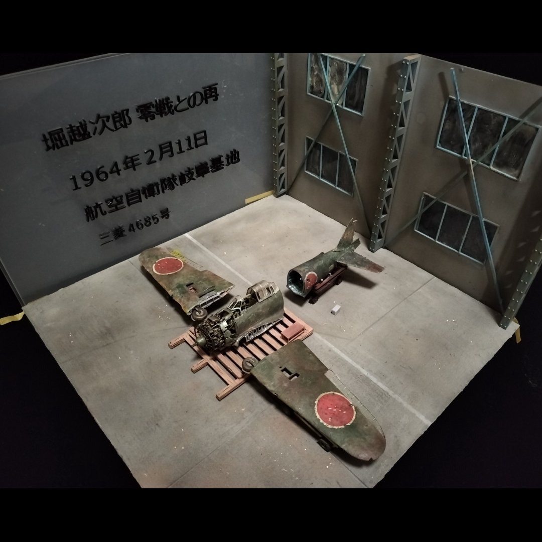 ロクイチ (@pUoVK4bmSmVj4DF) / Posts / X