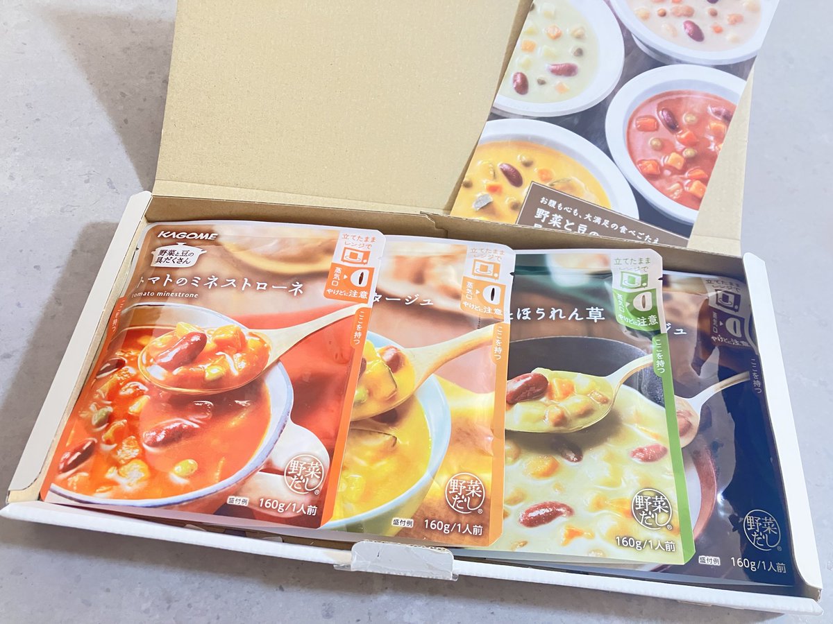 さちまる (@sati202307) / Posts / X