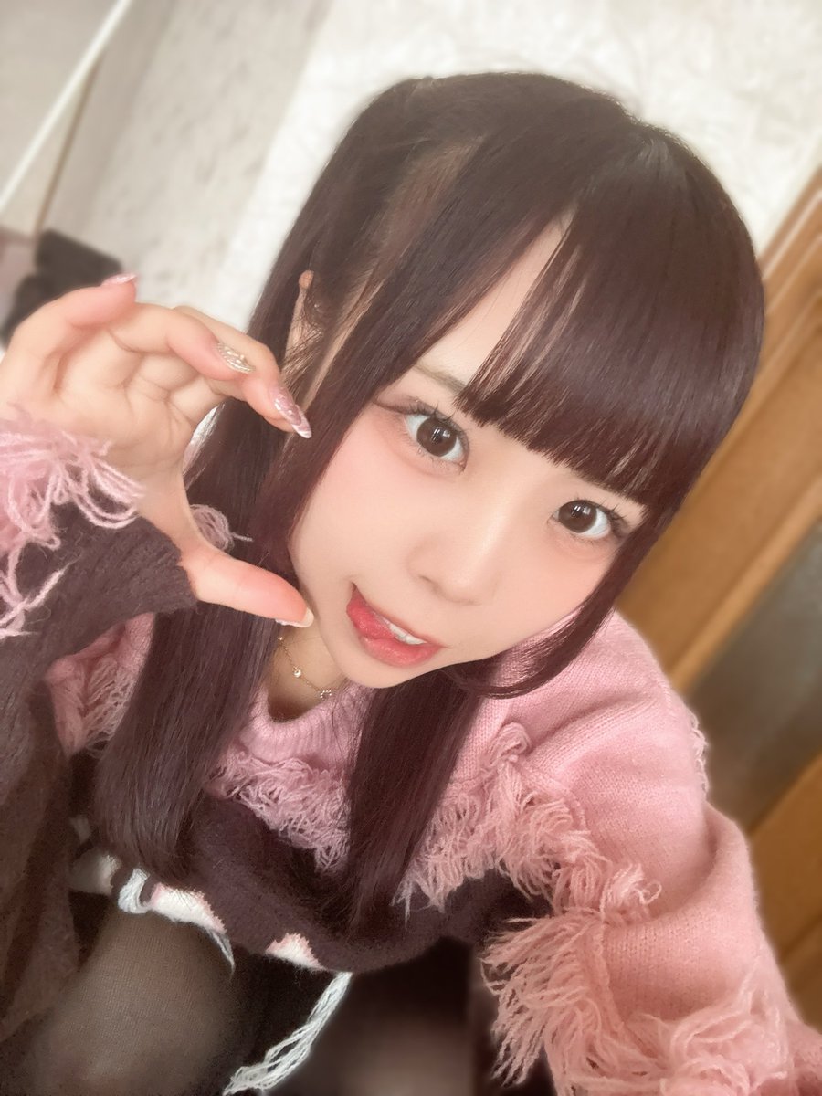 りんねさん♪ おはようございます☀ ありがとう😊🙏 お互い今日も一日