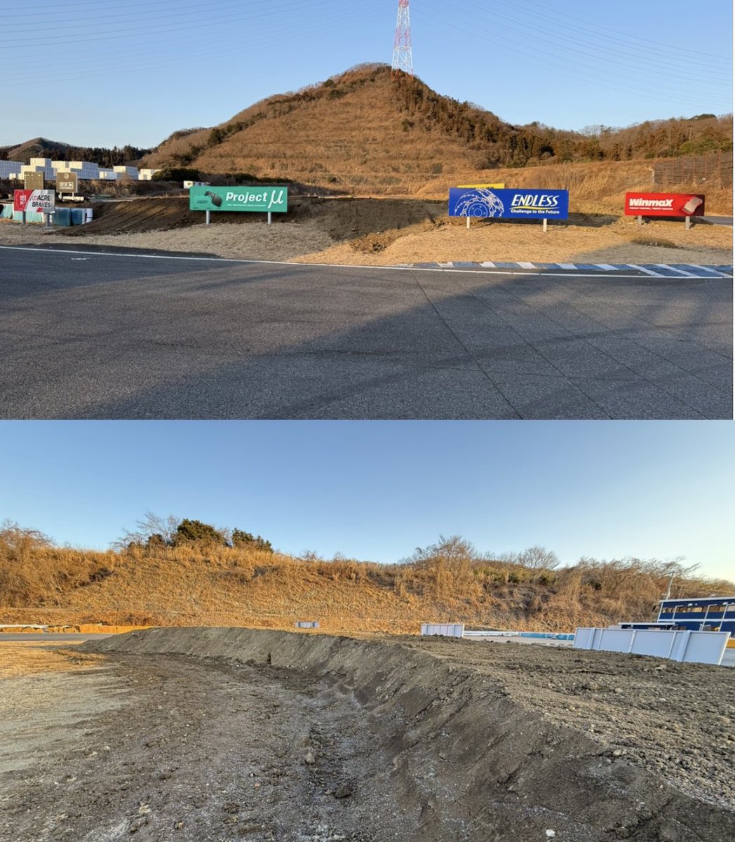 数年に一回のペースで壁をのぼる事故があるから土盛り🪏