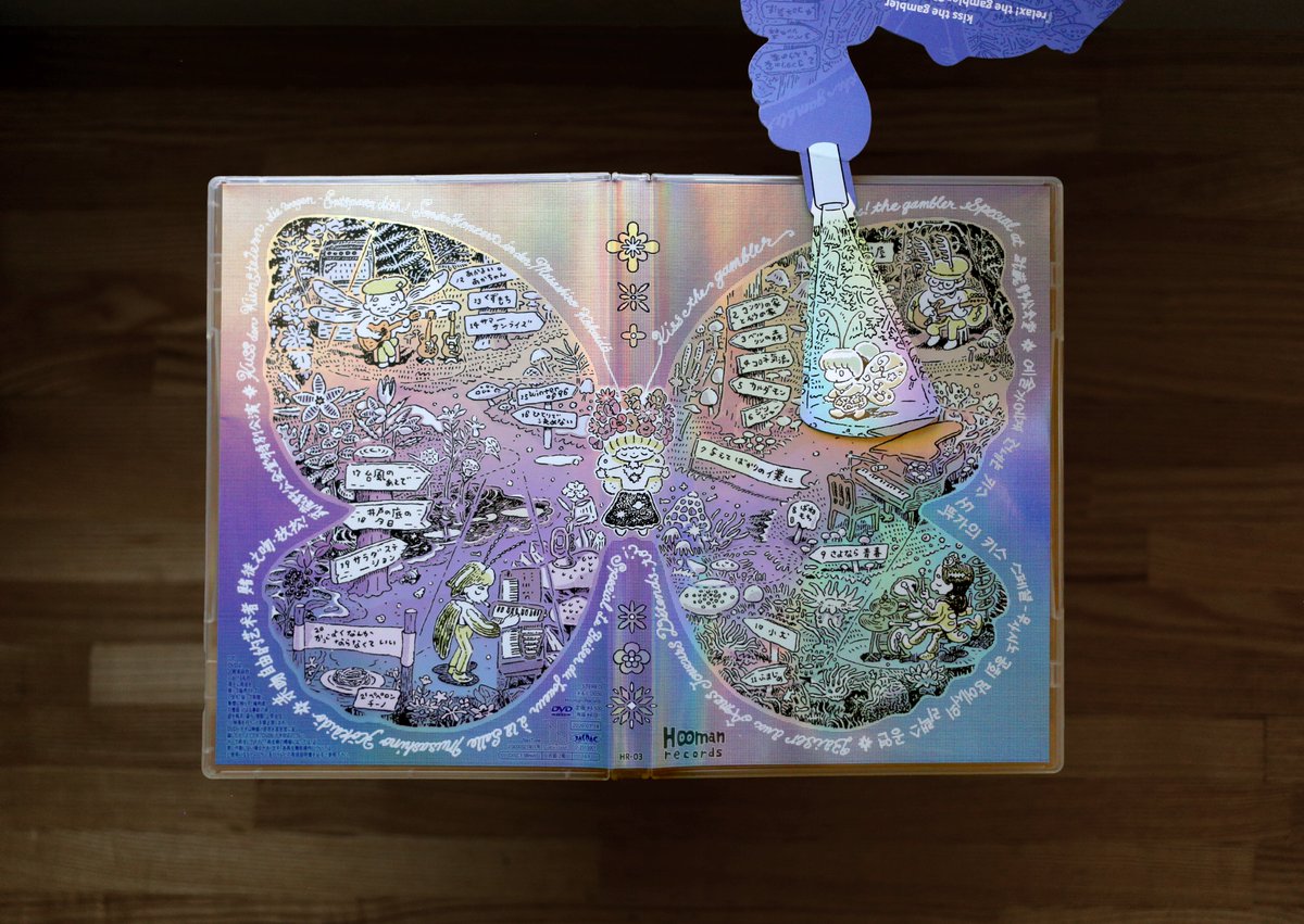 kiss the gambler (@kissthegambler) / Posts / X