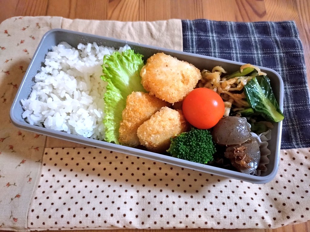 anzunago3's tweet photo. 今月のお弁当
おはようございますฅ
気がつけば1月ももうすぐ終わり
早いなぁ💦

#お弁当 #旦那弁当 #お弁当記録 https://t.co/jB8nllVz4H