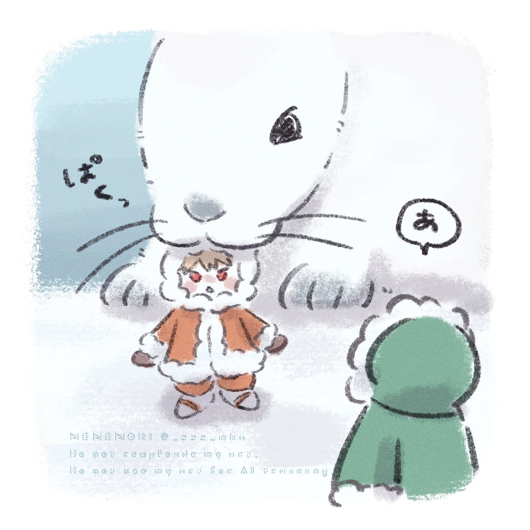 _zzz_mha's tweet image. 嫌な予感