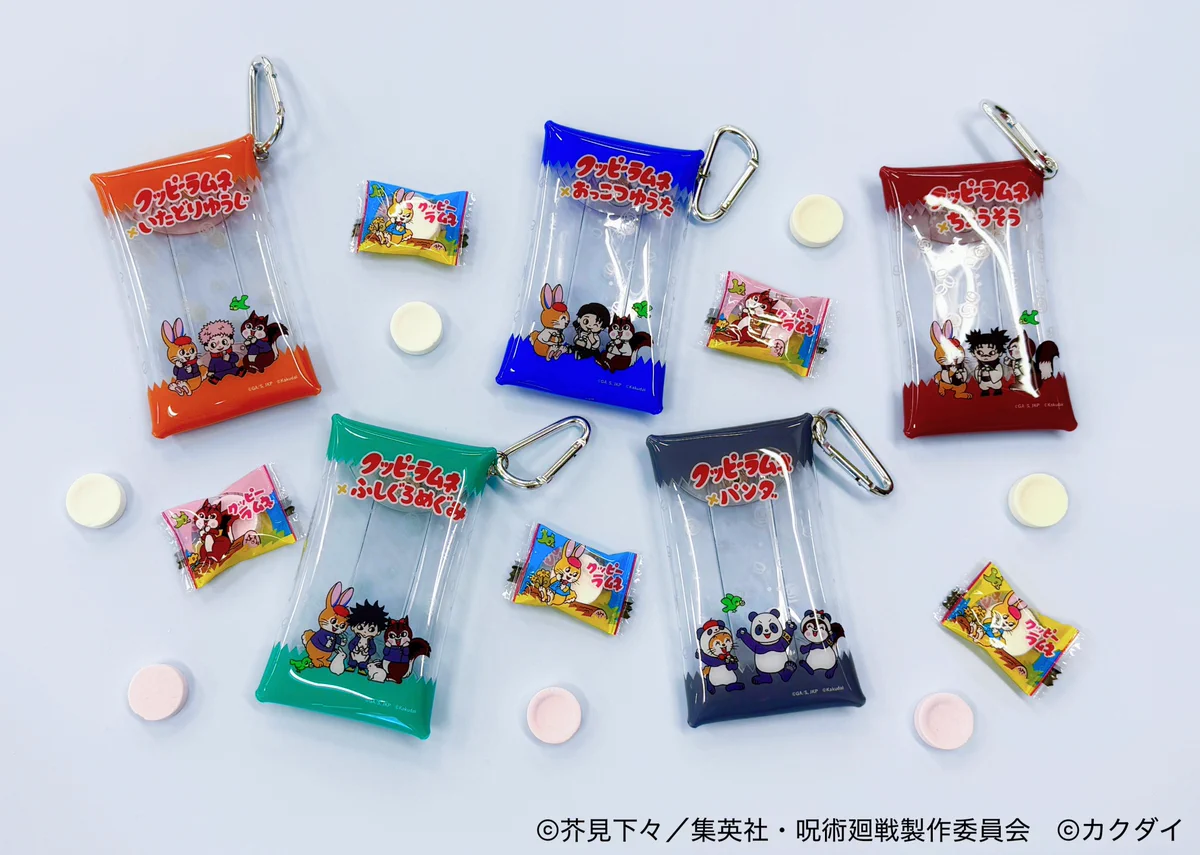【まとめ売り】お菓子キャラクター♡ストラップセット TOHO animation グッズチーム on X: 