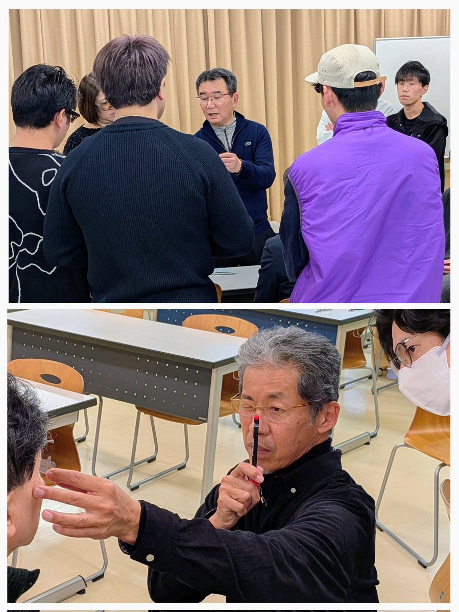 👓✨【光学フィッティング｜実務課程2年】✨👓

スクーリングの一コマ📷️

「なぜ、フィッティングと光学をリンクさせるのか」
フレームを合わせることだけではなく、レンズが調整出来てこそ“正しいメガネ”に。

本校のスクーリングは
基礎 → 実践 → 光学のステップで学びます！💪

#眼鏡作製技能士