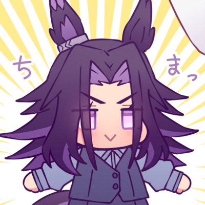 #新しいプロフィール画像