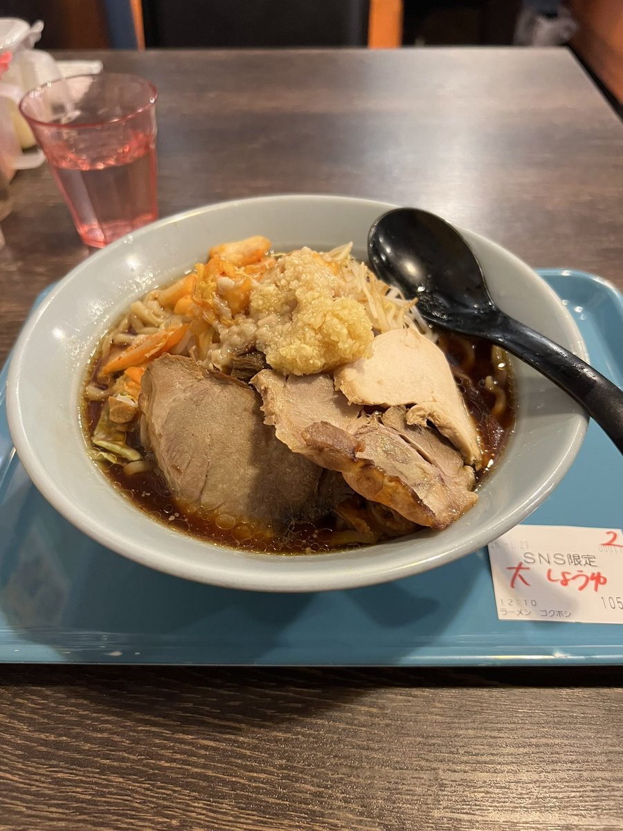 ただの酒飲み tweet media