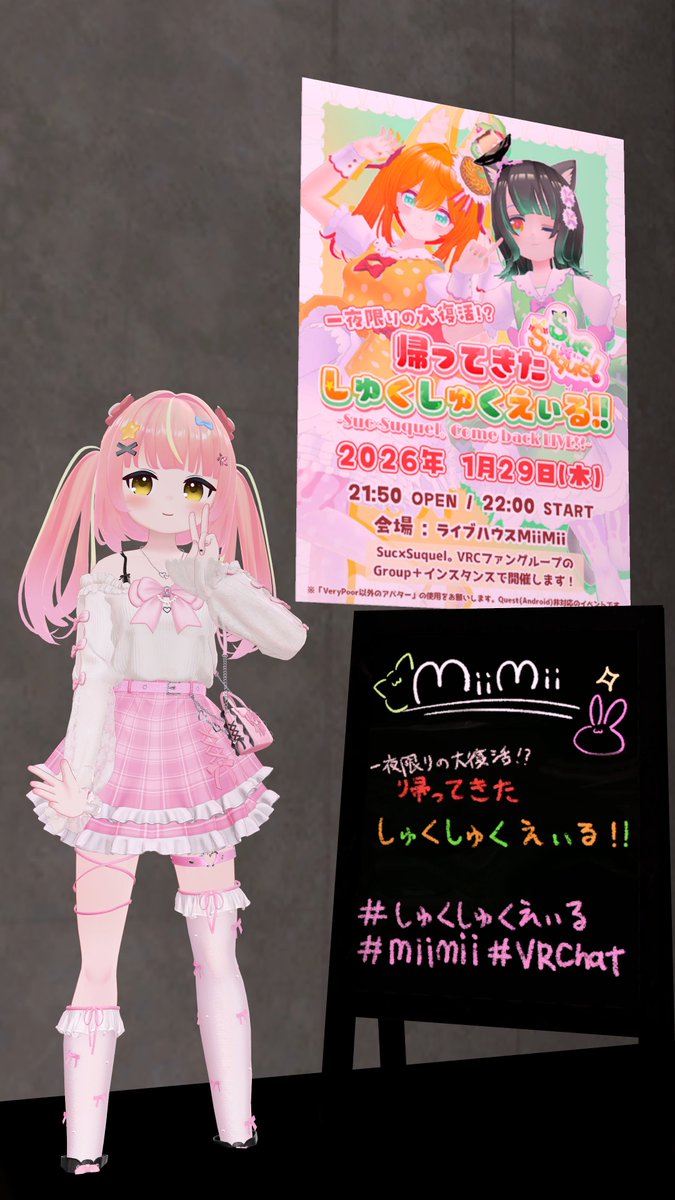 おはようございます