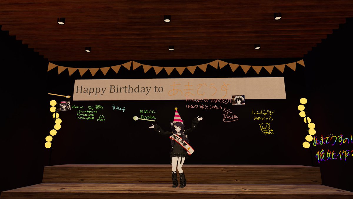 あまでうす tweet media