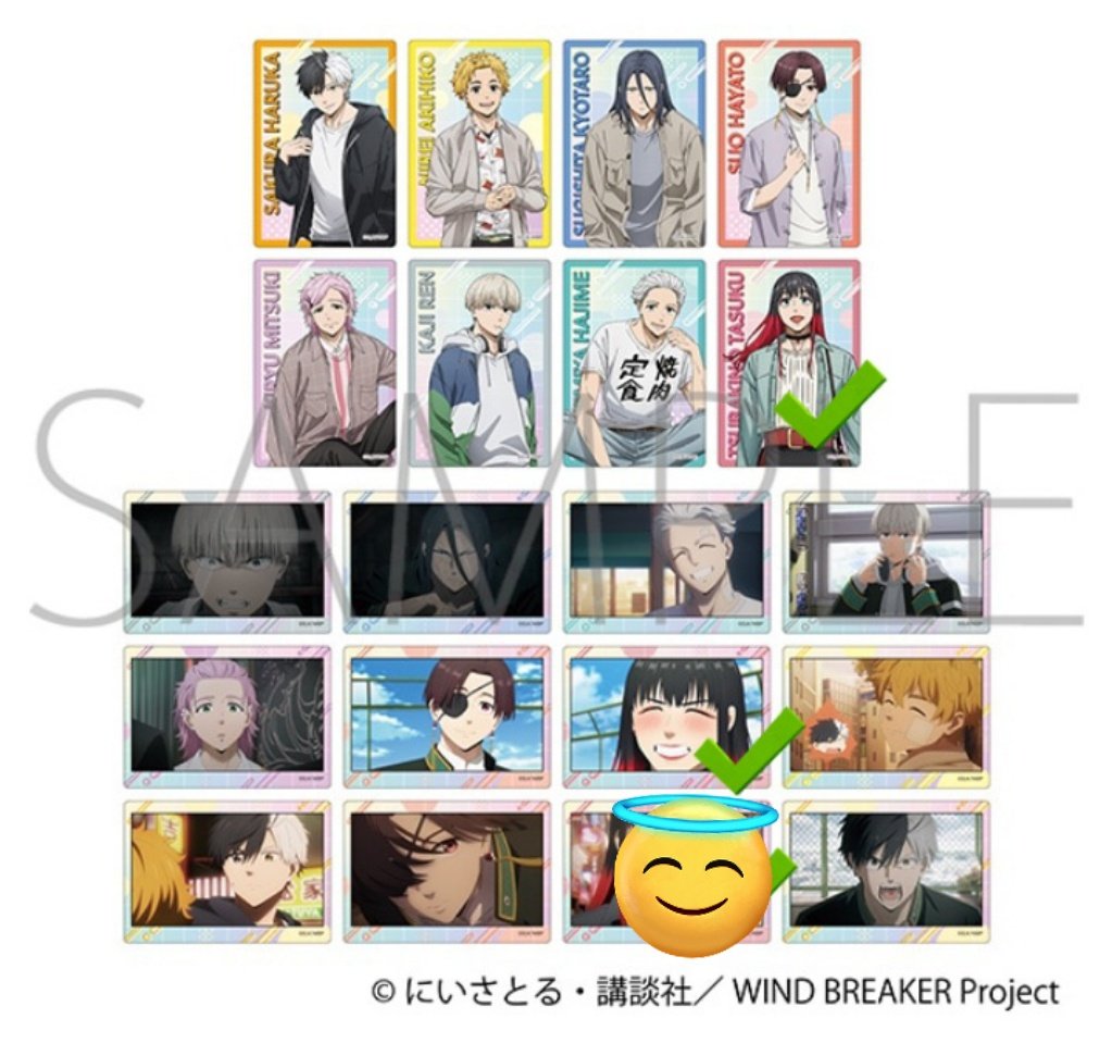 前鬼@お取引専用 tweet media