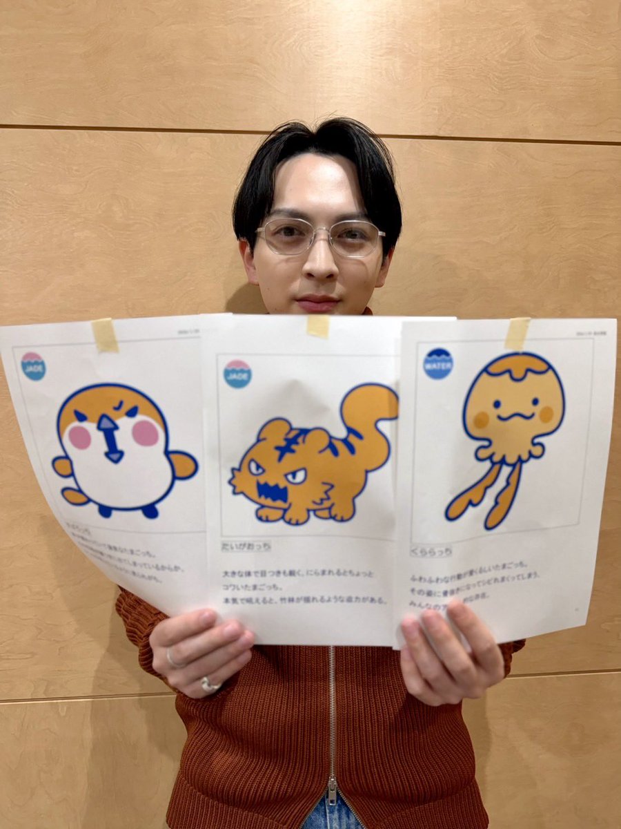 吉田仁人 2点 セット M!LK・吉田仁人、4人の“仁人”に変身 多彩な表情を披露 | オリコン