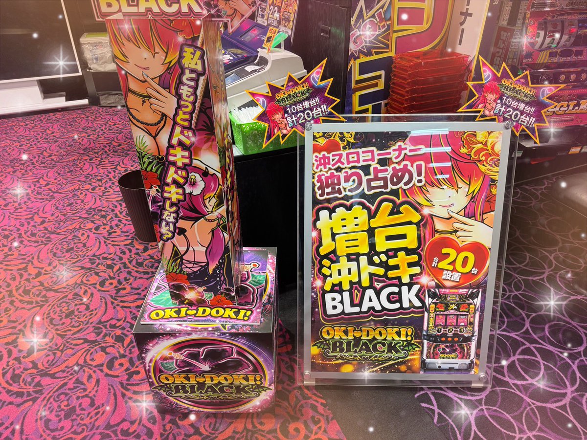 おはようございます😉 本日は30日の金曜日🌺華金🌺です！！ ＃アラジン