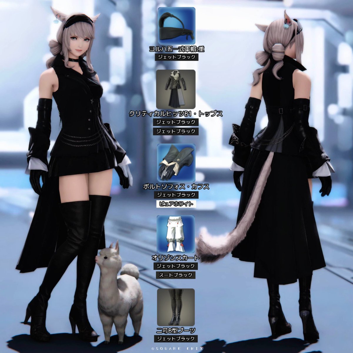 RT @rrxx_xiv: #ミラプリレシピ