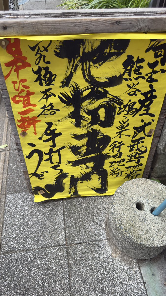 あさやん👾 ♌ 🍒 ✨ 💄 💚 (@asayan8115) / Posts / X