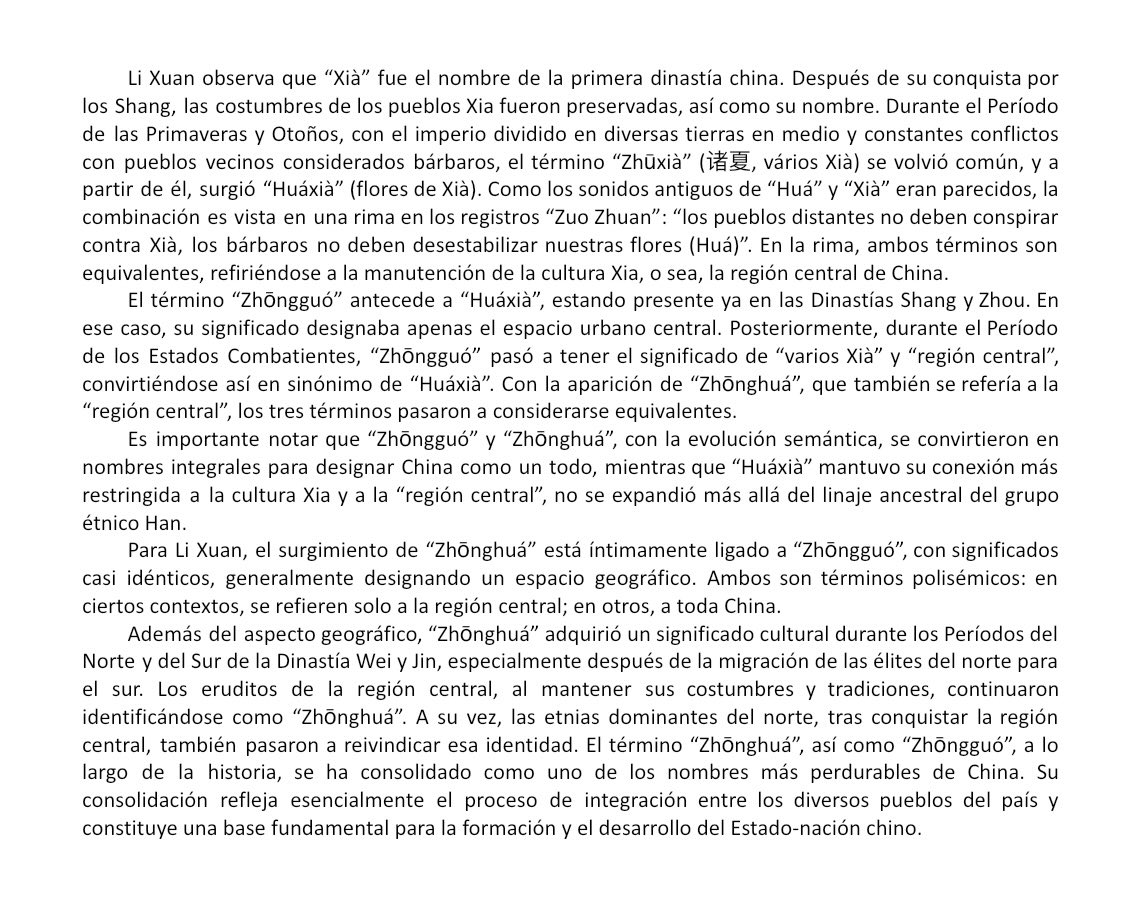 【Columna WE TALK】
Li Xuan: ¿qué significa “Zhōnghuá”? #zhonghua #zhongguo #huaxia #china #historia