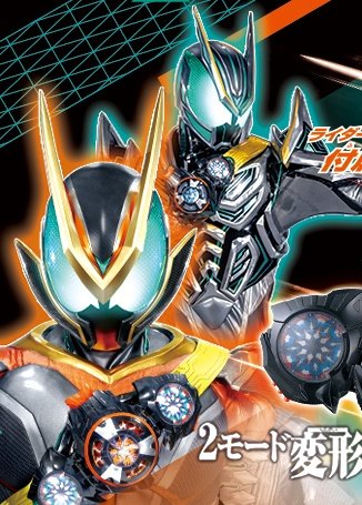 りっちゃん YOWWWW THESE SUPER FORMS LOOKS SO FREAKIN HARD 😬🔥 #仮面ライダー