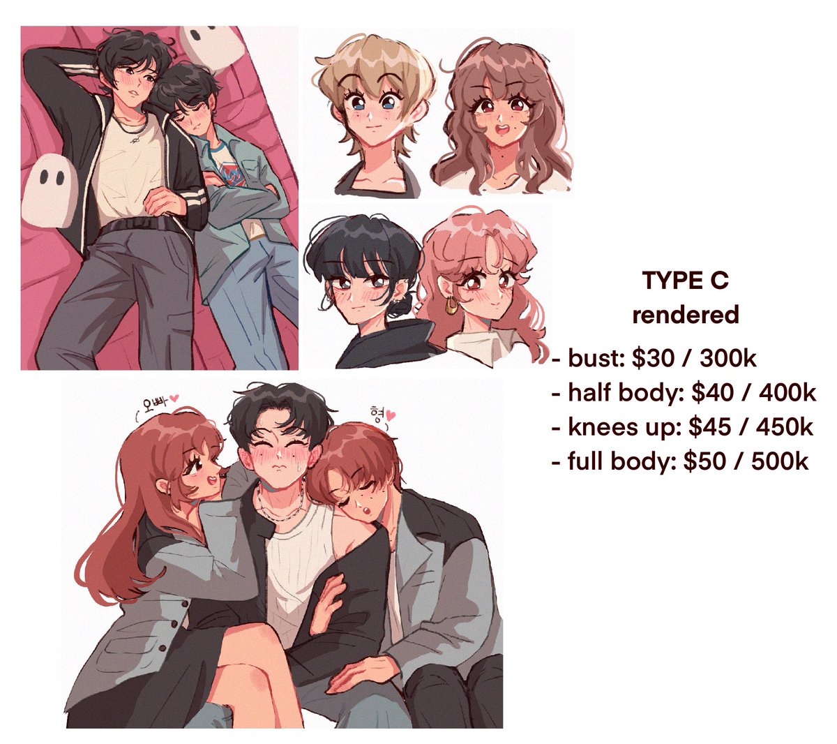 [RTs appreciated 🩷]

My commissions are open! 
I will draw basically every character, ship, idol, self portrait, freebies design, etc!

DM me if you’re interested :D

#commissions #commissionsopen #ArtistOnX #artistsontwitter