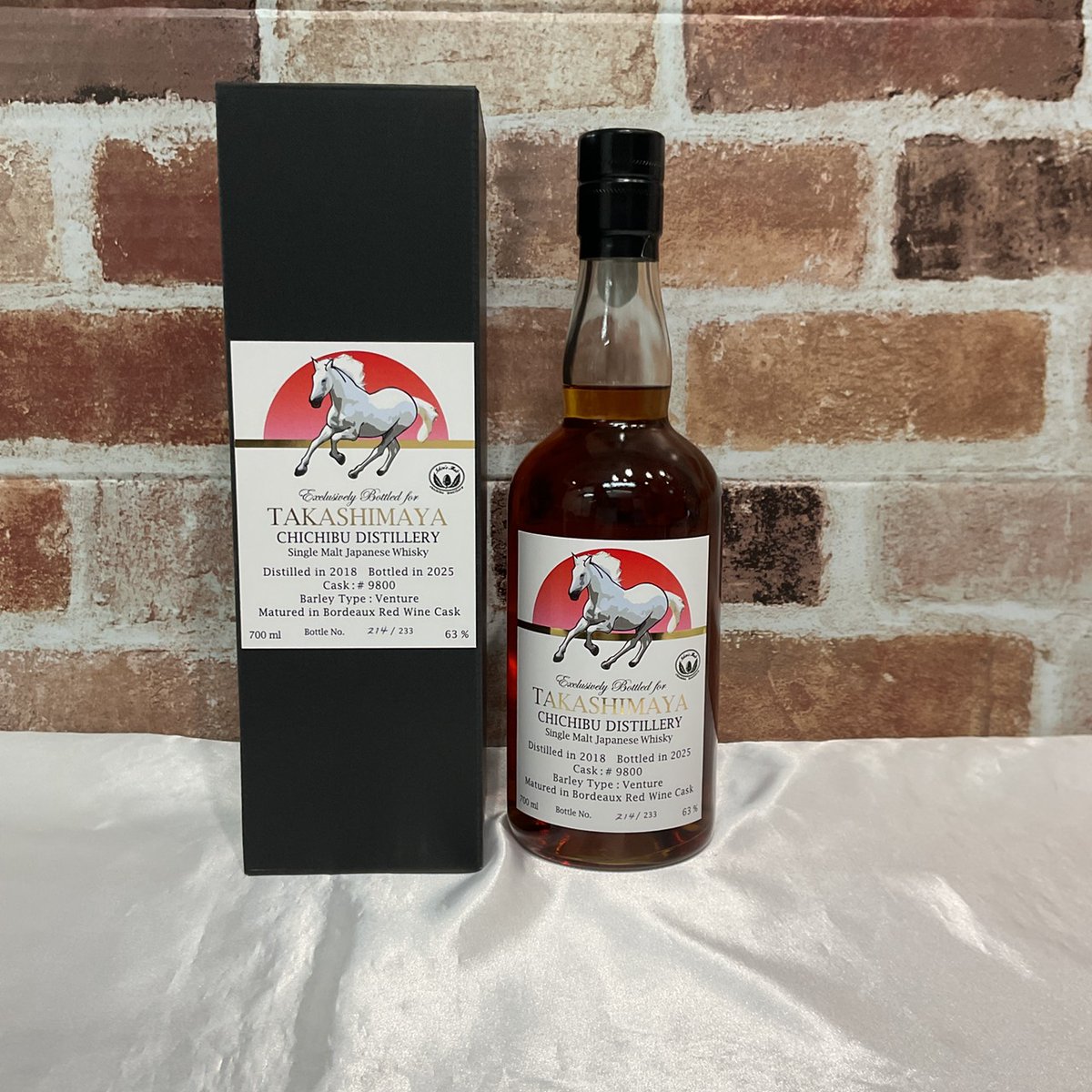 本日のお品物は・・ イチローズモルト 秩父 高島屋限定 干支ラベル