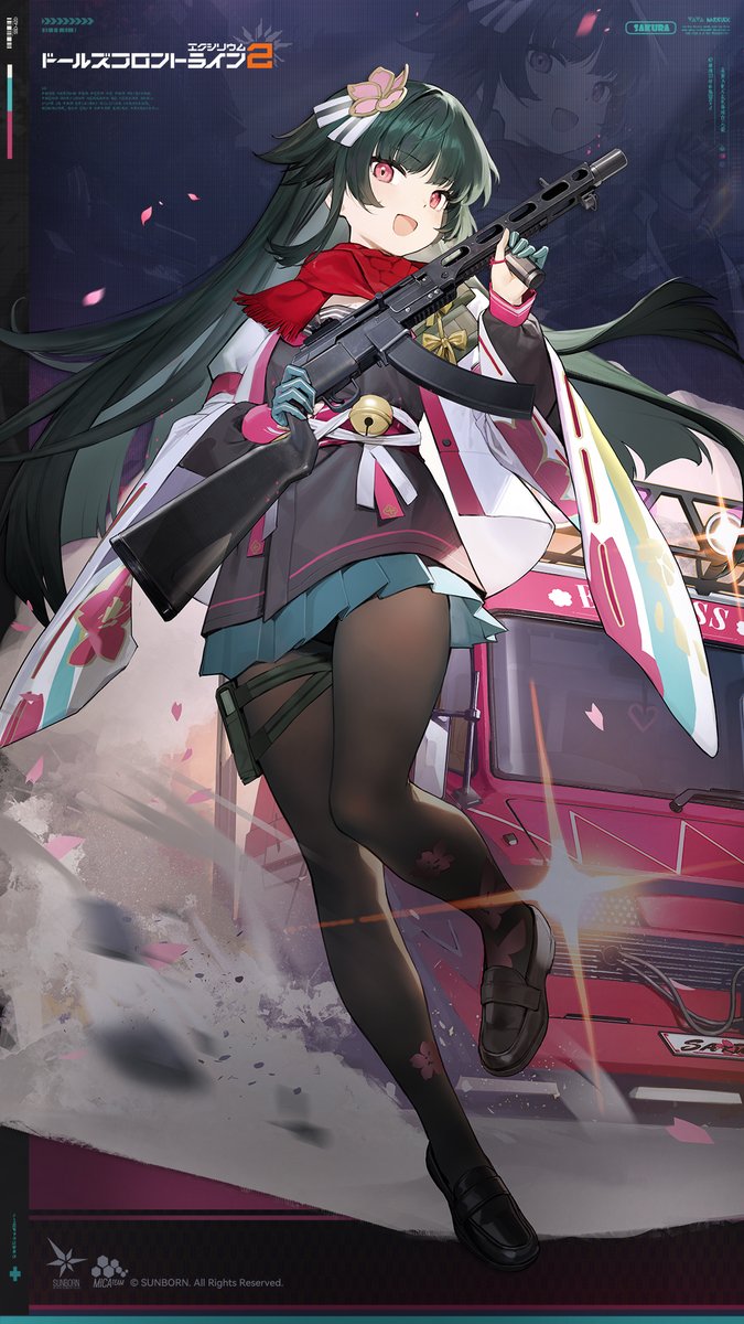 カレンダー配布】 「指揮官の望むことなら、何でも頑張ってやり遂げ