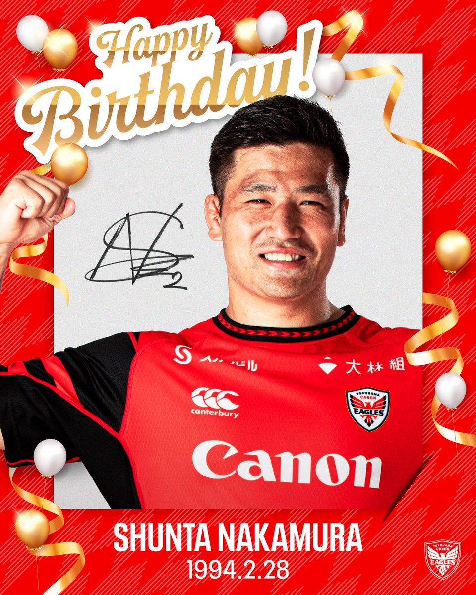 横浜キヤノンイーグルス (@Canon_Eagles) / Posts / X