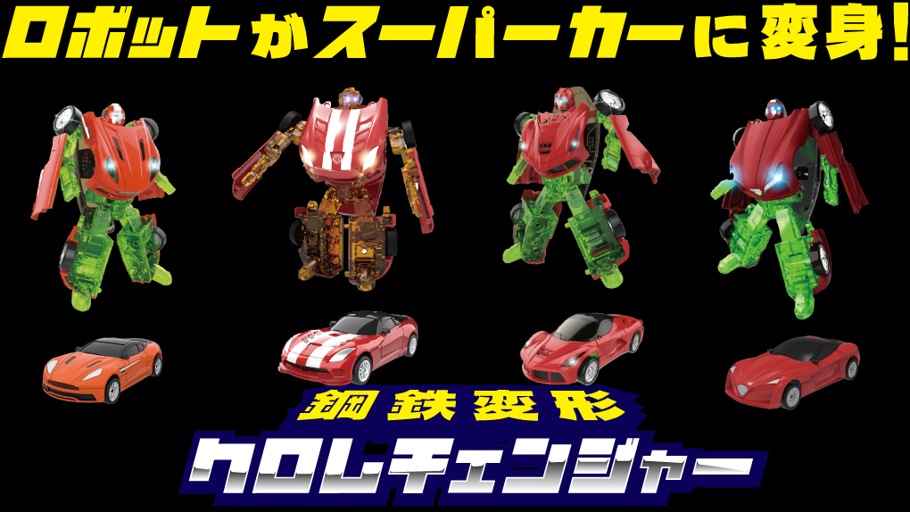 辰巳屋ロボット tweet media