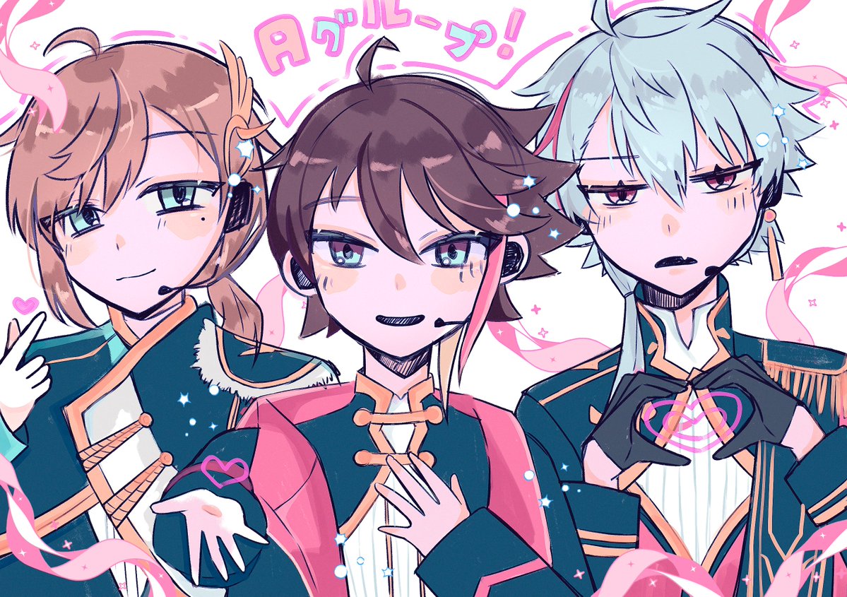 嬉しい～！の記録！！！！🎈