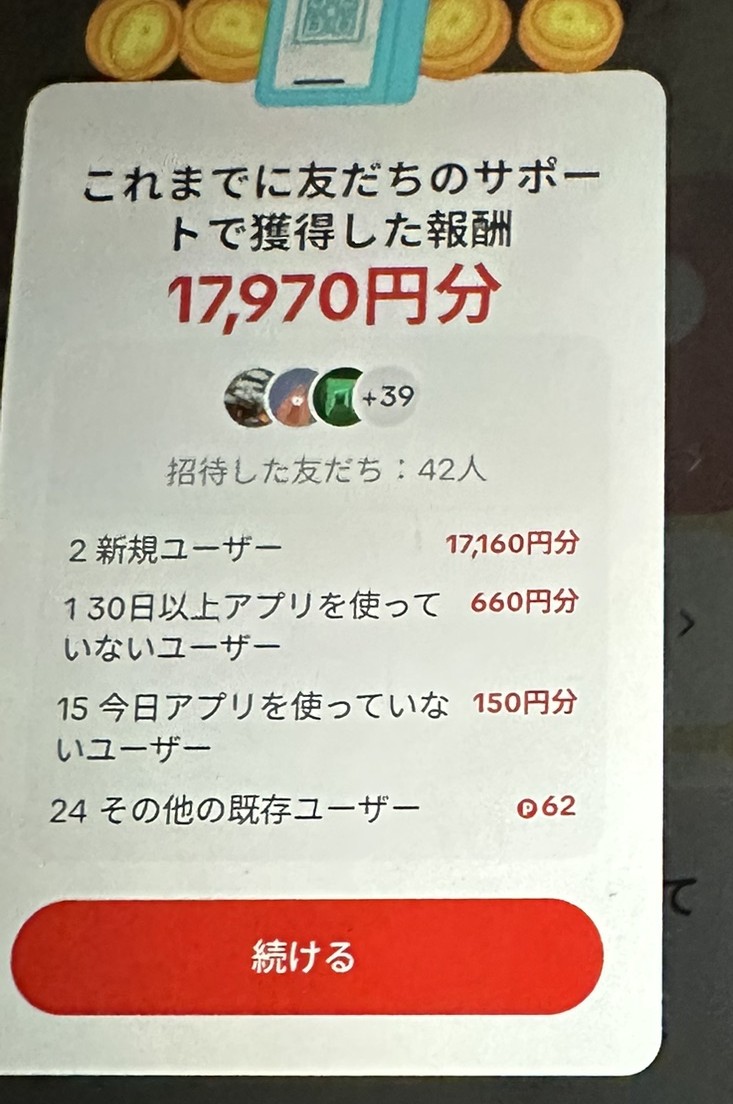 Xman5588's tweet photo. 朝からうまかぁ https://t.co/rLMOeQBpQT