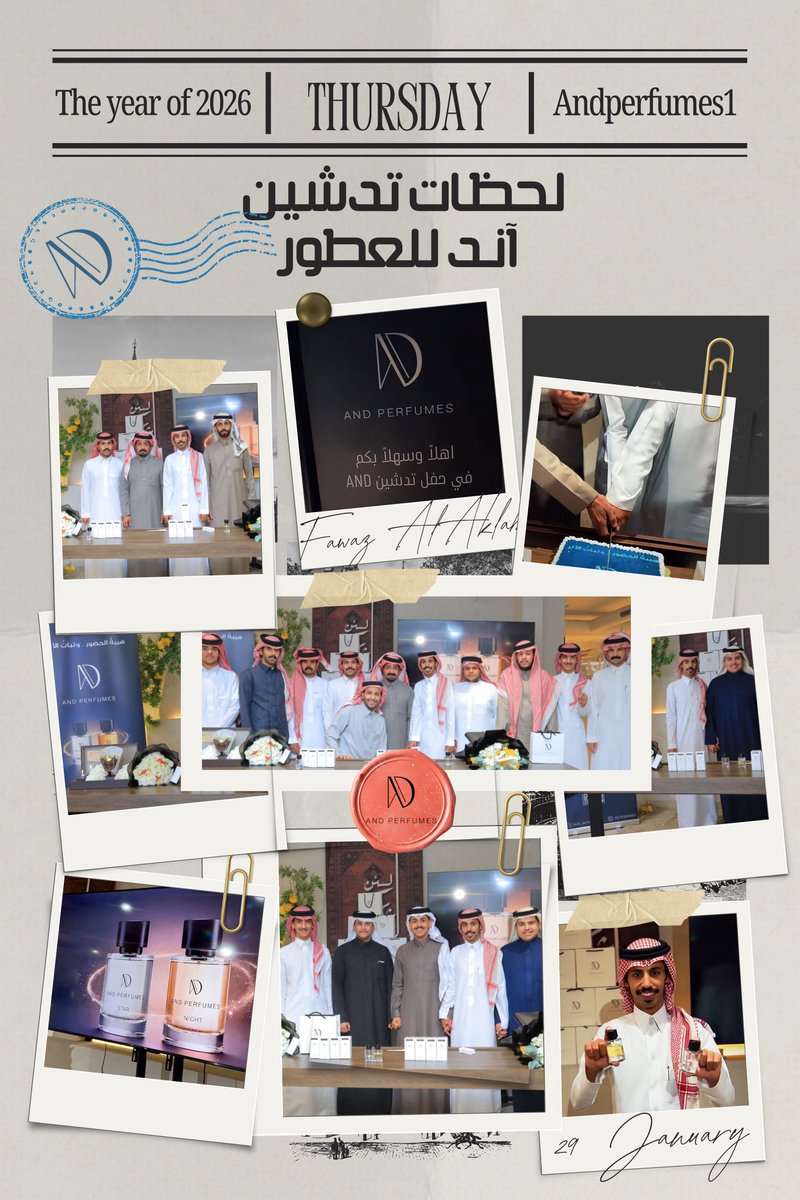 آنـد | AndPerfume tweet media