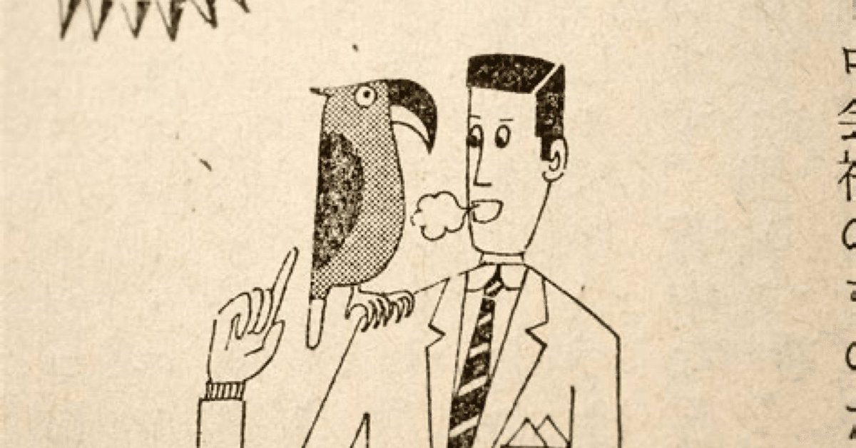 マケマケ tweet media