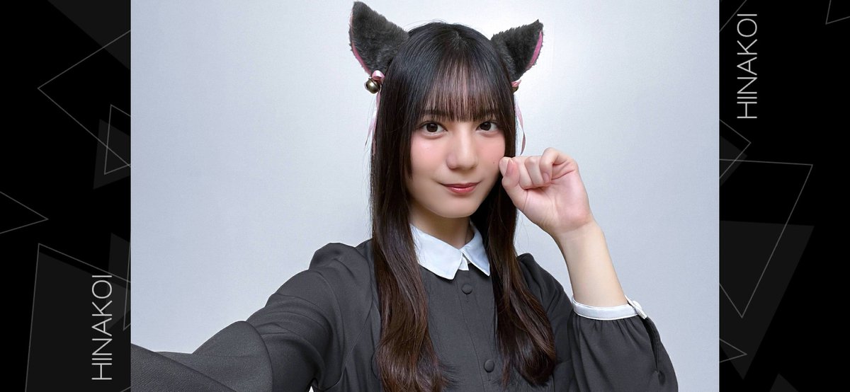 おはなお〜 今夜のラジオも楽しみです😊 みんなに励まされながら駅伝を