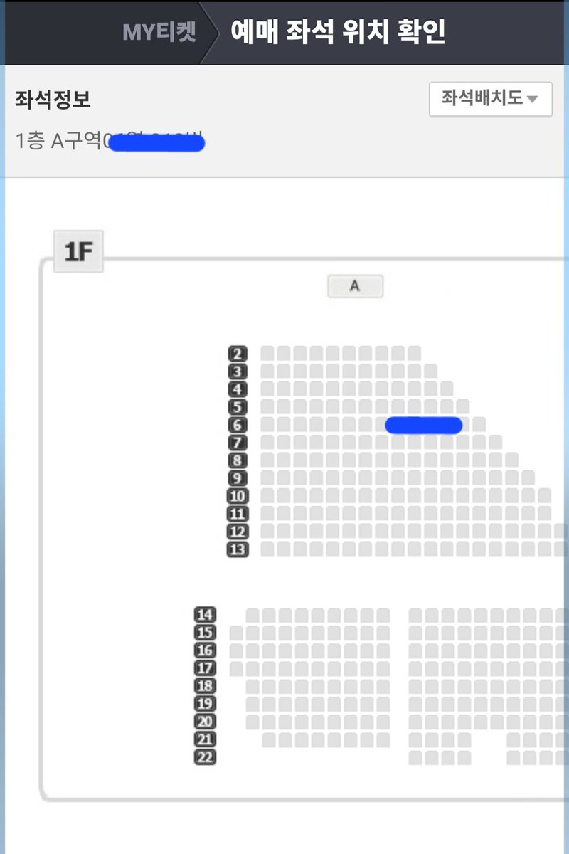 bokdanbi950710's tweet image. 포레스텔라 더레거시 부산 일콘
할인 양도해요 (10만원)
토요일or일요일 공연장에서 드릴수있어요
멘션이나 DM주세요