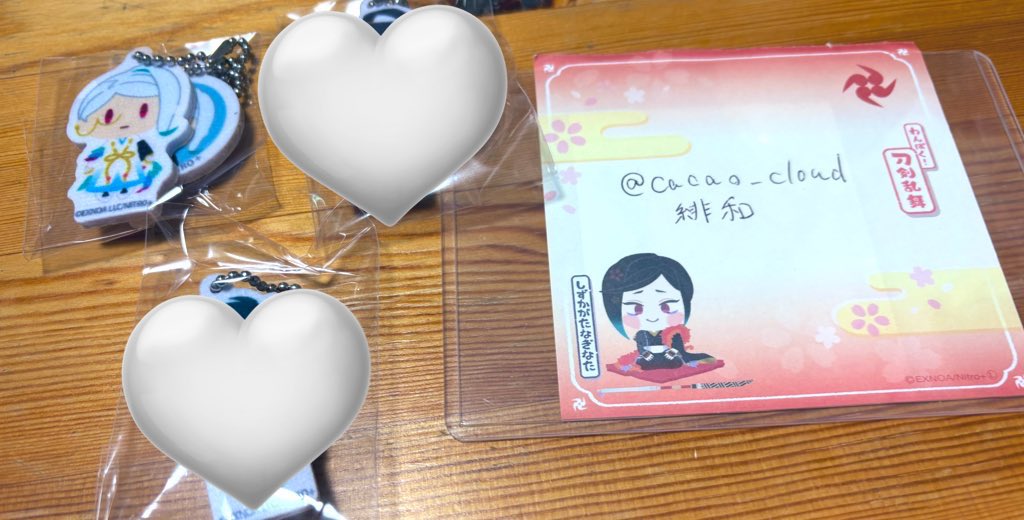 緋和@グッズ用垢 tweet media