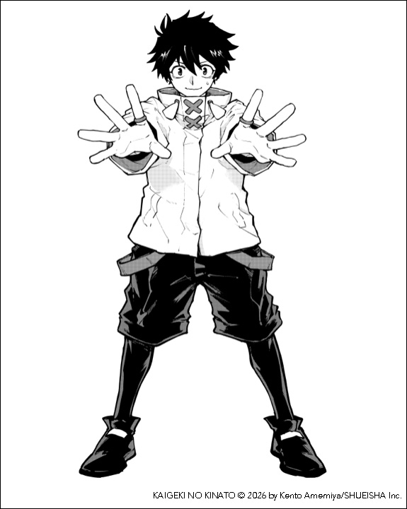 Shonen Jump tweet media