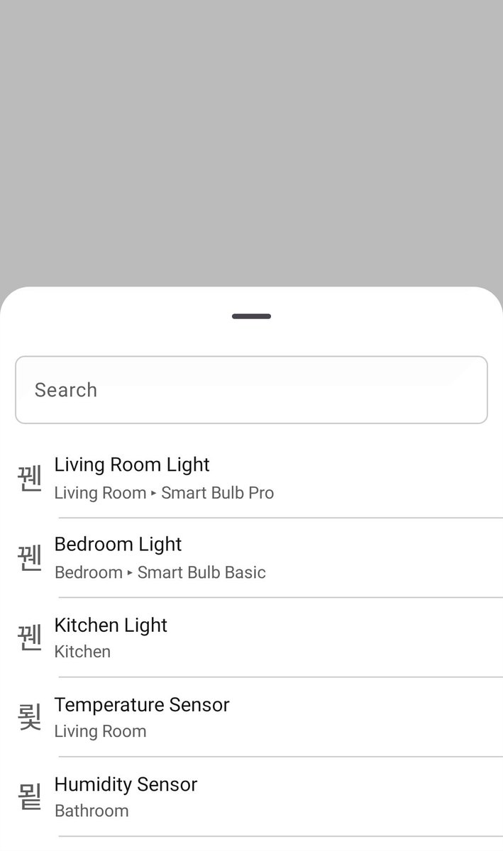 Home Assistant tweet media