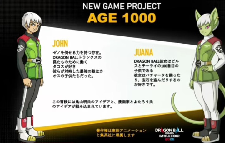 Adamkin31583996's tweet photo. So you telling ma boi Brolly Fumbled , and Beerus got with cheelai and they got 100 KID, and what do you mean JOHN CAN DEFEAT ZENO 🥲
#age100 #dragonball https://t.co/ATVUVsHjA9