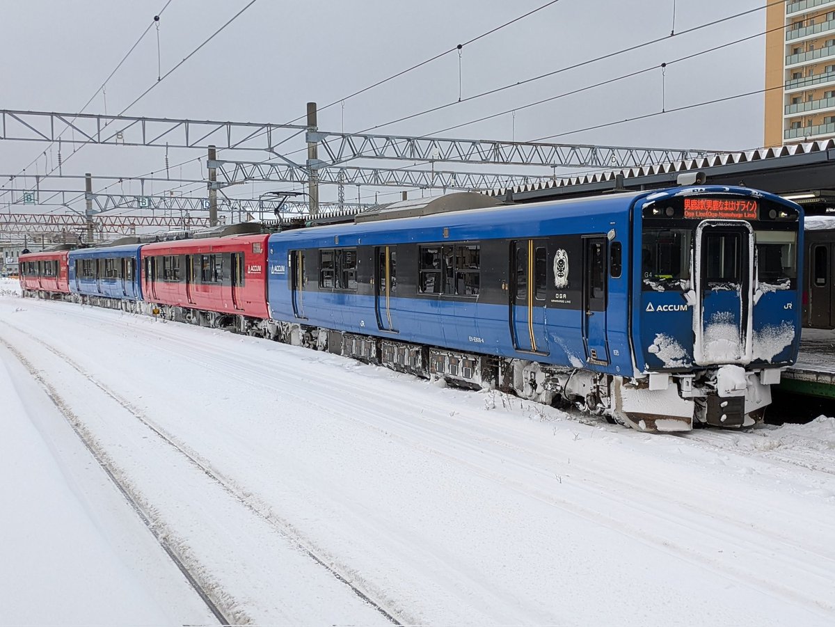 みっちゃん（感謝）/3 みっちゃん (@micchan2016) / Posts / X