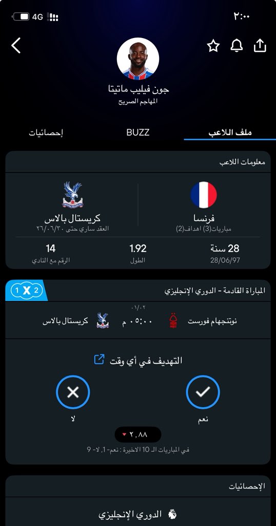 asd05416's tweet photo. @z_A90h @Alwaleed_Talal https://t.co/6DPzHebzYu