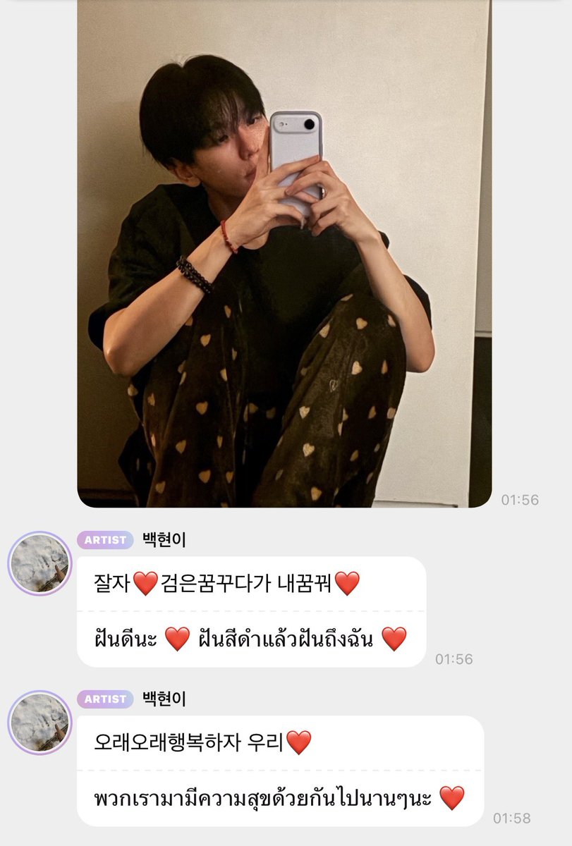 thepikka's tweet photo. 😭😭😭😭😭😭😭😭😭😭😭😭😭😭😭😭😭😭😭😭😭😭😭😭😭😭😭 https://t.co/HoxkE5M5sk