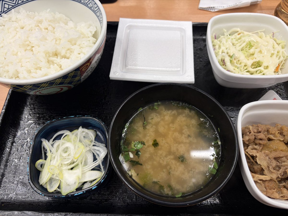 ネズミじゃないから大丈夫だよ🐁